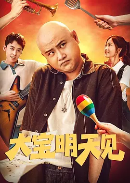 精品国产日韩亚洲一区二区